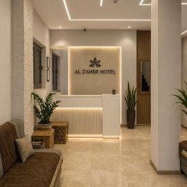 فندق الزاهر Al Zaher Hotel, Hotel in Nadschaf