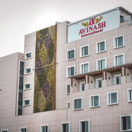Avinash International โรงแรมในJagdalpur