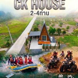 CK Family