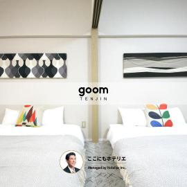 goom Hotel Fukuoka-Tenjin, hotel em Fukuoka