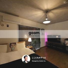 goom Hotel Haruyoshi
