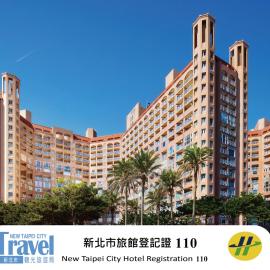 Beach Resort Green Bay、万里区のホテル