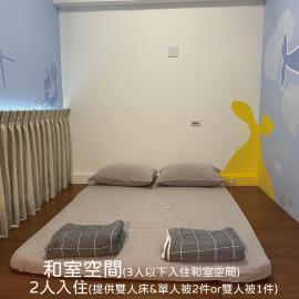 百萬夜景小屋, ξενοδοχείο σε Gukeng