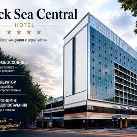 Black Sea Central，敖得薩的飯店