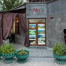 Guest House, hotel in Halidzor