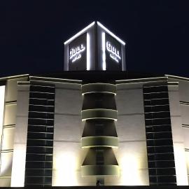 gull HOTEL, hotel in Sendai