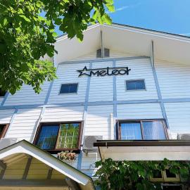 Hakuba Pension & Log Hotel Meteor, Hotel in Hakuba