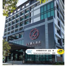 Grand Hotel Lili, hotell i Taitung City