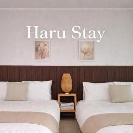 수원 행궁 Haru Stay, hotell i Suwon