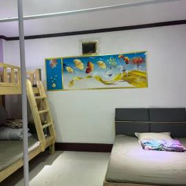 FUBON World Guesthouse