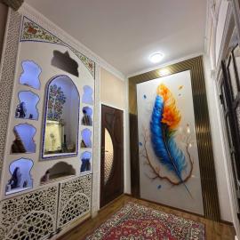 Al Arab
