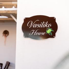 Vasiliko House