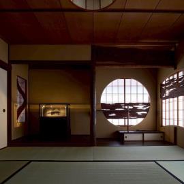 seppa, hotel en Setouchi