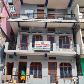 Abhishek Guest House, hotel in Ukhimath