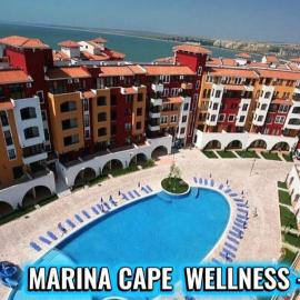 MARINA CAPE & WELLNESS-RELAX Nr 33-78, ξενοδοχείο σε Aheloy