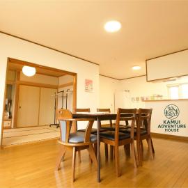 Kamui Adventure House, hotel u gradu Asahikava