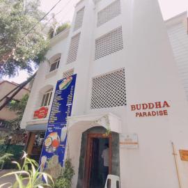Narayan Guest House