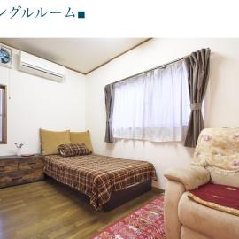 KOTO TEA HOUSE - Vacation STAY 12810