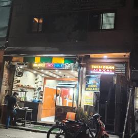Tulsi Dham