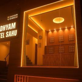 Sanidhyam by Hotel Sahu near Temple