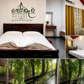 Hedewa Nature Resort, hotel i Veyangoda