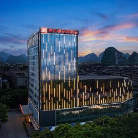 Hilton Garden Inn Guilin Diecai Li River, hotel a Guilin