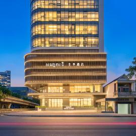 Ji Hotel Phnom Penh Downtown