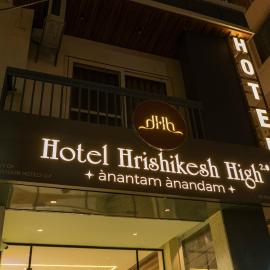 Hotel Hrishikesh High Tapovan: Rishīkesh şehrinde bir otel