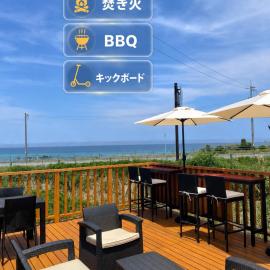 角島ど真ん中 コバルトブルービーチまで徒歩一分 貸切ヴィラ クルーズ角島, hotel Simonoszekiben