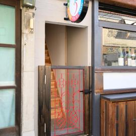 NOW Onomichi, hotel in Onomichi