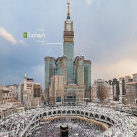 Al Marwa Rayhaan by Rotana - Makkah