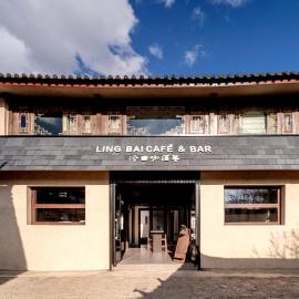 Lingbai Magnolia Trail – Boutique Guesthouse with Private Onsen & Snow Mountain Views in Baisha, hotel en Baisha