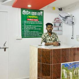 HoteL Rose Valley Panthapath