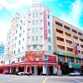 Yi Pin Yuan Hotel, hotel i Tainan