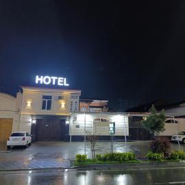 Bilol Guest House