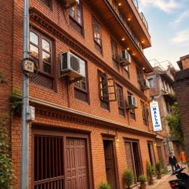 Hotel Malla Inn