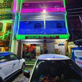 Mayur Lodge And Restaurant, hotel 