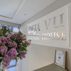 Family Hotel Deja Vu, Hotel in Rawda