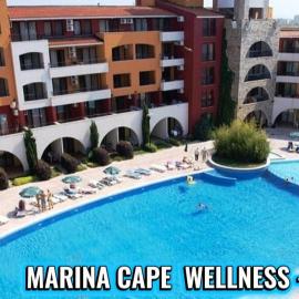 Viesnīca MARINA CAPE & WELLNESS-RELAX Nr 30-39 pilsētā Aheloja
