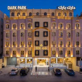 فندق دارك بارك حي الشاطئ Darak Park Hotel Jeddah