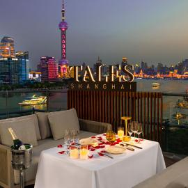Banyan Tree Shanghai On the Bund, hotel a Xangai