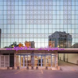 Spark by Hilton Makkah Aziziyah, hotel a la Meca
