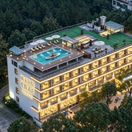 Zhangjiajie National Park Pandora Resort --Airport & Rail Terminal pick-up min 2night--Free shuttle to National Forest Park East Gate --laundry service --English speaking butlers, hotel en Zhangjiajie