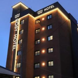 Cheonan Asan Rosy Hotel，牙山的飯店