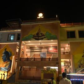 Mata Kaushalya Yatri Niwas Ayodhya, hotel i Ayodhya