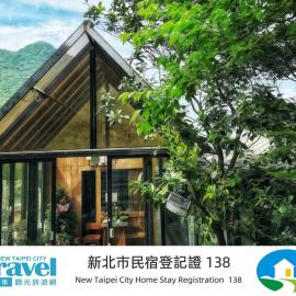 幸福棧阪治的店