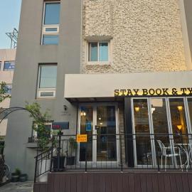 Gangneung Accommodation Stay Book and Type, hotel di Gangneung