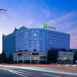 Holiday Inn Chengdu Century City-EastTower, hotel v destinaci Čcheng-tu