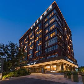 Orange Crystal Hotel Qingdao Taidong Pedestrian Street, hotel u gradu Ćingdao