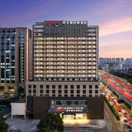 Hampton, hotel en Hangzhou